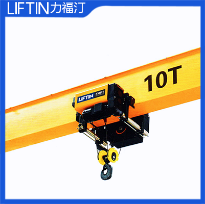 10t欧式单梁起重机